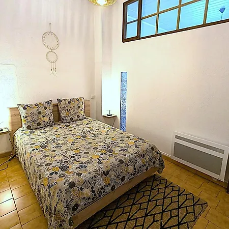 Saint Jean 2 Cosy Et Confort Classe 3 Etoiles Appartement *